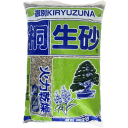 Substrat Kiryuzuna (Taille 7-12mm) 16L (1)