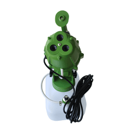 Meliflor Atomiseur Nébuliseur Réglable 1200W 5L (3)
