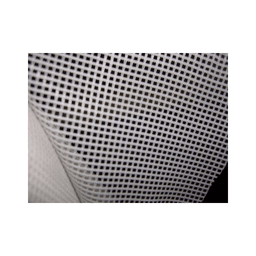 Filet moustiquaire 6x6 BL Blanc (Rouleau 1.5x100m) (2)